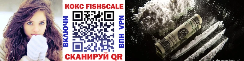 сайты даркнета официальный сайт  Грязи  COCAIN Эквадор 