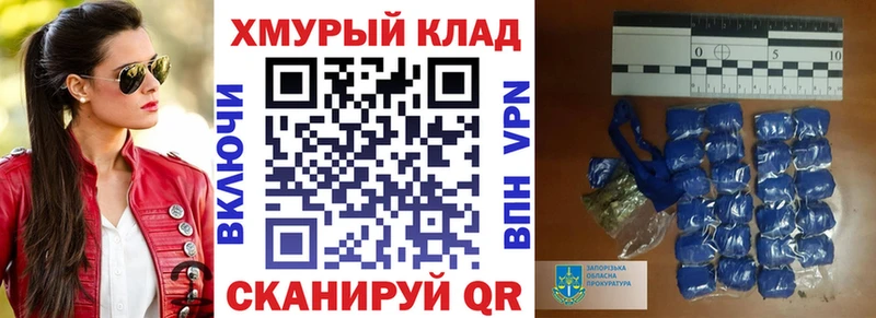 Героин Heroin Грязи