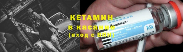 2c-b Алзамай