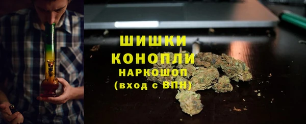 2c-b Алзамай