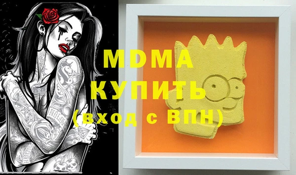 2c-b Алзамай