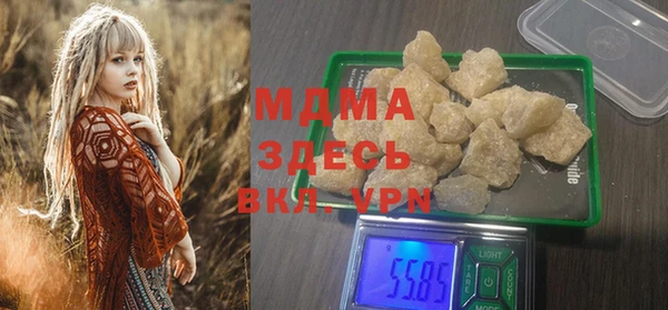 2c-b Алзамай