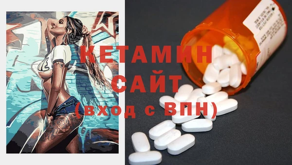 2c-b Алзамай