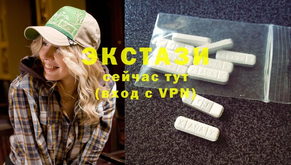 2c-b Алзамай