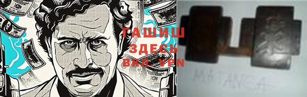 2c-b Алзамай