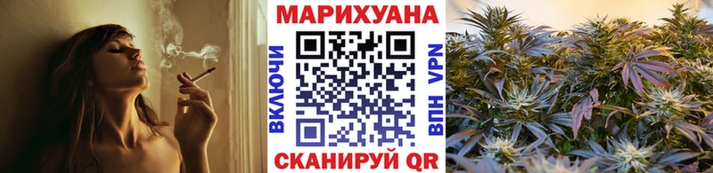 дарк нет состав  Грязи  Марихуана THC 21%  MEGA ссылки 